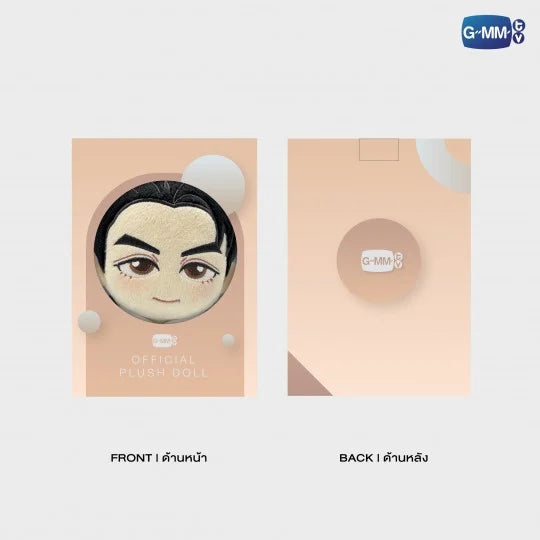 JOSS PLUSH DOLL | MY GOLDEN BLOOD