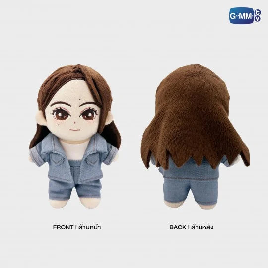 NAMTAN PLUSH DOLL | PLUTO