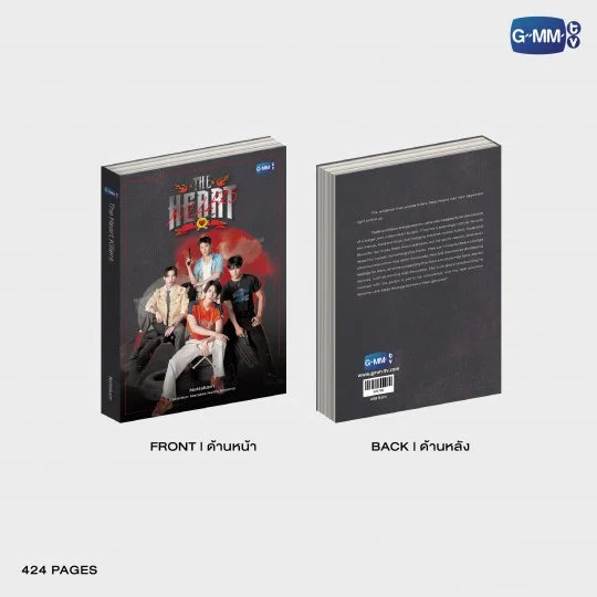 THE HEART KILLERS NOVEL (ENGLISH VERSION)