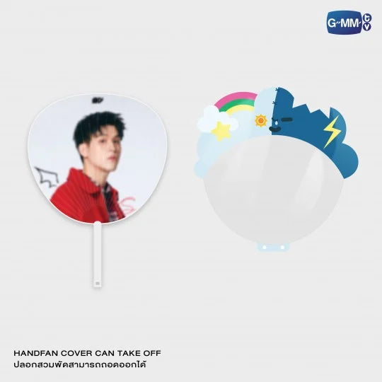 SKY HAND FAN WITH CASE