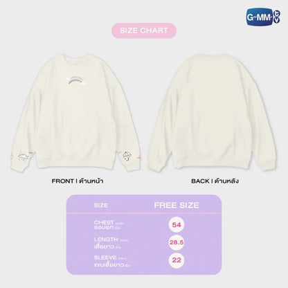 US SWEATSHIRT